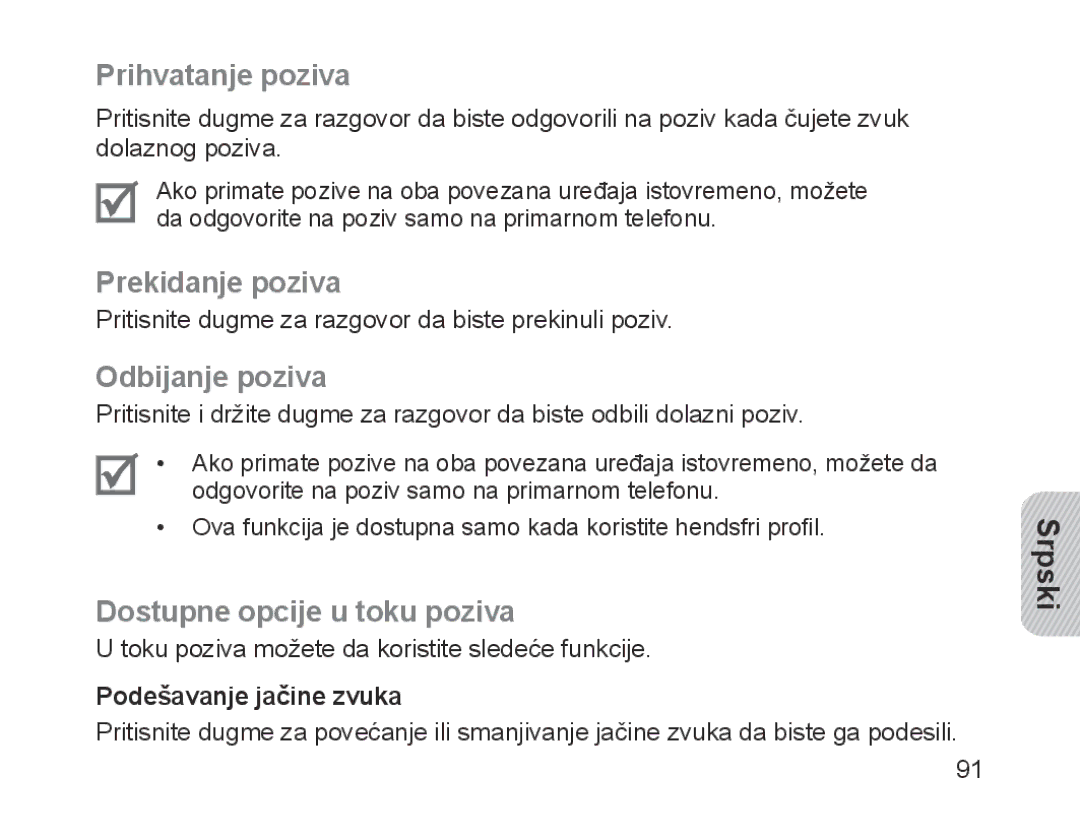 Samsung BHM1200EBEGEUR manual Prihvatanje poziva, Prekidanje poziva, Odbijanje poziva, Dostupne opcije u toku poziva 