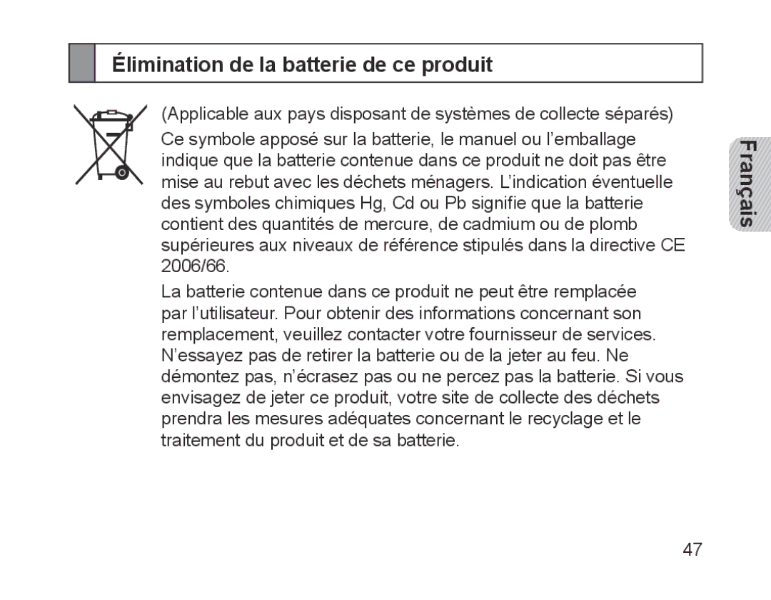 Samsung BHM1200NBEBHAT, BHM1200EBEGXEF, BHM1200EBEGXET, BHM1200EBEGXEH manual Élimination de la batterie de ce produit 