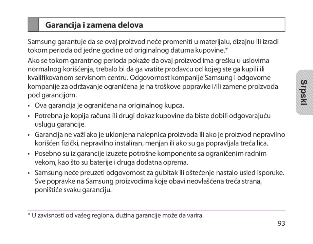 Samsung BHM1300EBEGXEE, BHM1300EKEGXEG, BHM1300EREGXEG, BHM1300EWEGXEG, BHM1300EBEGXEG manual Garancija i zamena delova 