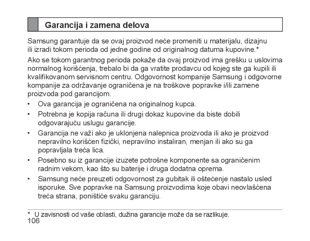 Samsung BHM1700EBECXEF, BHM1700VDECXEF, BHM1700VPECXEF, BHM1700EDECXEF, BHM1700EPECXEF manual Garancija i zamena delova 