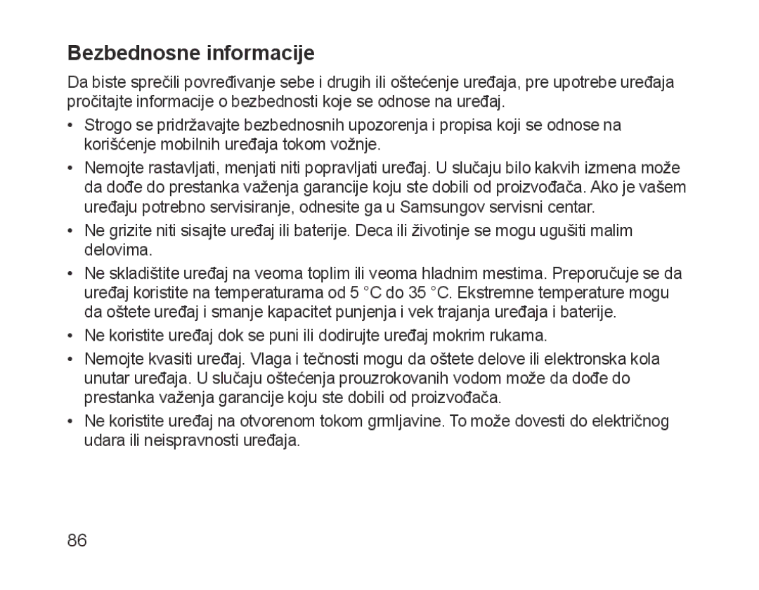 Samsung BHM1700EPECXEF, BHM1700VDECXEF, BHM1700VPECXEF, BHM1700EDECXEF, BHM1700EBECXEF, BHM1700EDECXET Bezbednosne informacije 