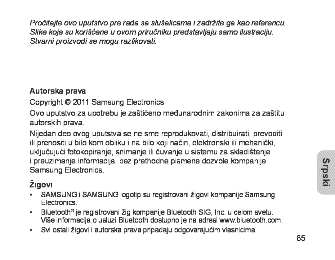 Samsung BHM1700EBECXEF, BHM1700VDECXEF, BHM1700VPECXEF, BHM1700EDECXEF, BHM1700EPECXEF manual Srpski, Autorska prava, Žigovi 