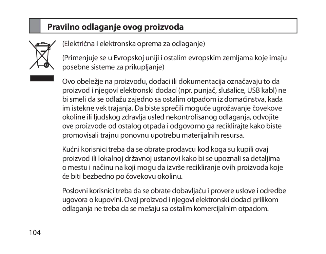 Samsung BHM1800EDECHAT, BHM1800EDECXEF, BHM1800EDECXEV, BHM1800EDECXEH, BHM1800EDECEUR manual Pravilno odlaganje ovog proizvoda 