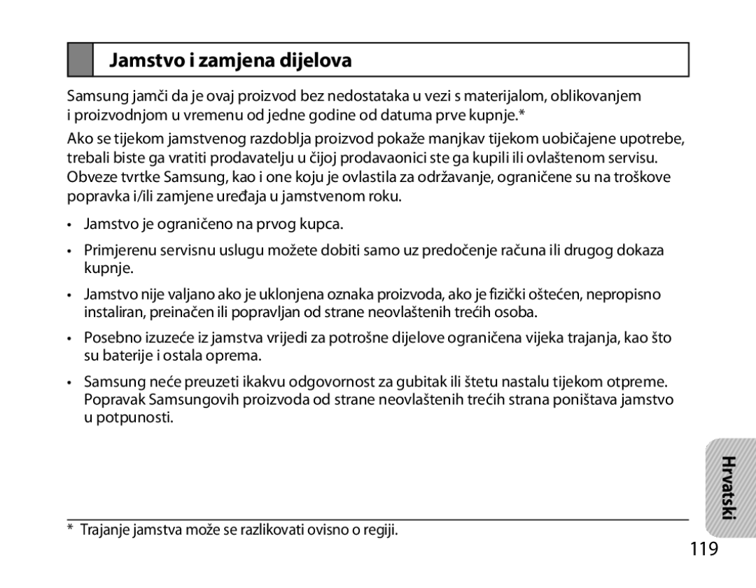 Samsung BHM3200EDECFOP, BHM3200EDECXEF, BHM3200EDECXEH, BHM3200EDECXEE, BHM3200EDECEUR manual Jamstvo i zamjena dijelova 