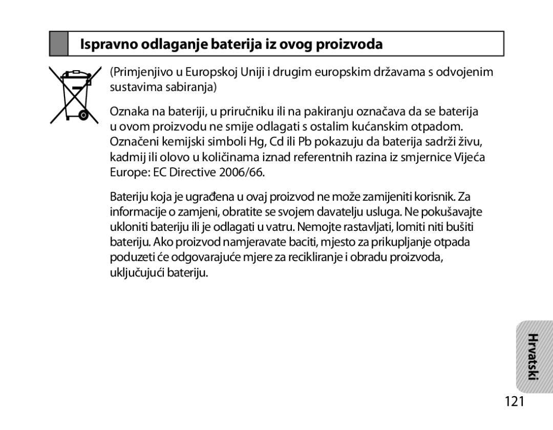 Samsung BHM3200EDECXEE, BHM3200EDECXEF, BHM3200EDECFOP manual Ispravno odlaganje baterija iz ovog proizvoda, Hrvatski 