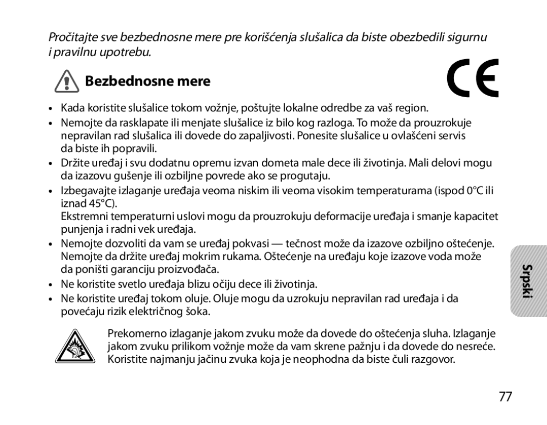 Samsung BHM3200EDECFOP, BHM3200EDECXEF, BHM3200EDECXEH, BHM3200EDECXEE, BHM3200EDECEUR, BHM3200EDECSER manual Bezbednosne mere 