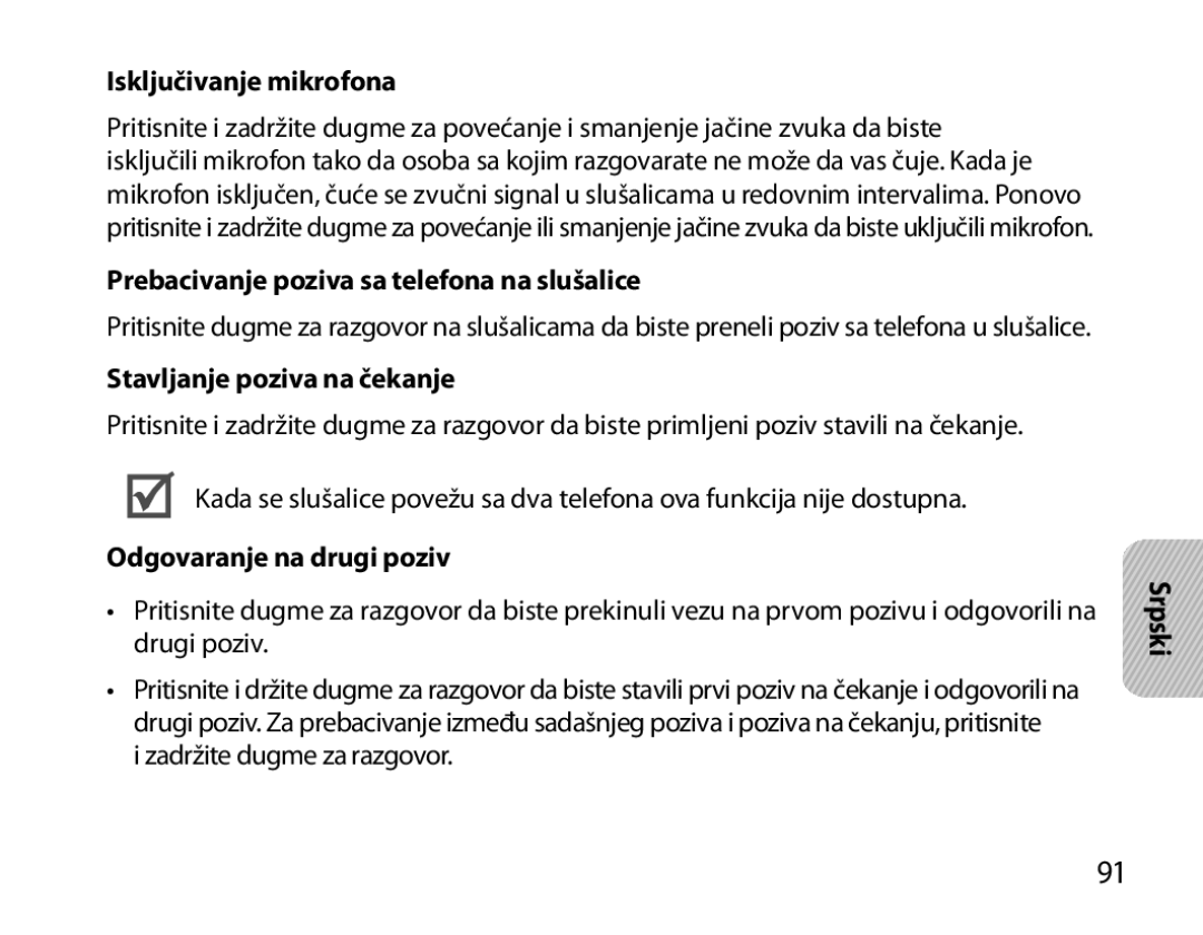 Samsung BHM3200EDECXEE Isključivanje mikrofona, Prebacivanje poziva sa telefona na slušalice, Stavljanje poziva na čekanje 