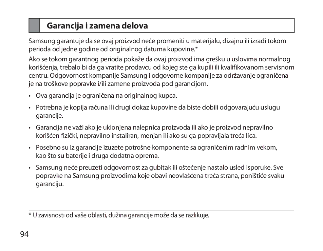 Samsung BHM3200EDECXEF, BHM3200EDECFOP, BHM3200EDECXEH, BHM3200EDECXEE, BHM3200EDECEUR manual Garancija i zamena delova 