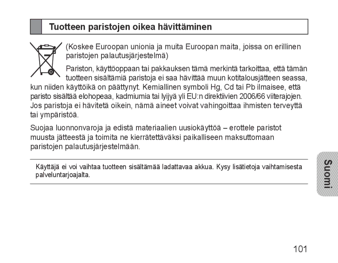 Samsung BHM3200EDECFOP, BHM3200EDECXEF, BHM3200EDECXEH, BHM3200EDECXEE, BHM3200EDECEUR Tuotteen paristojen oikea hävittäminen 