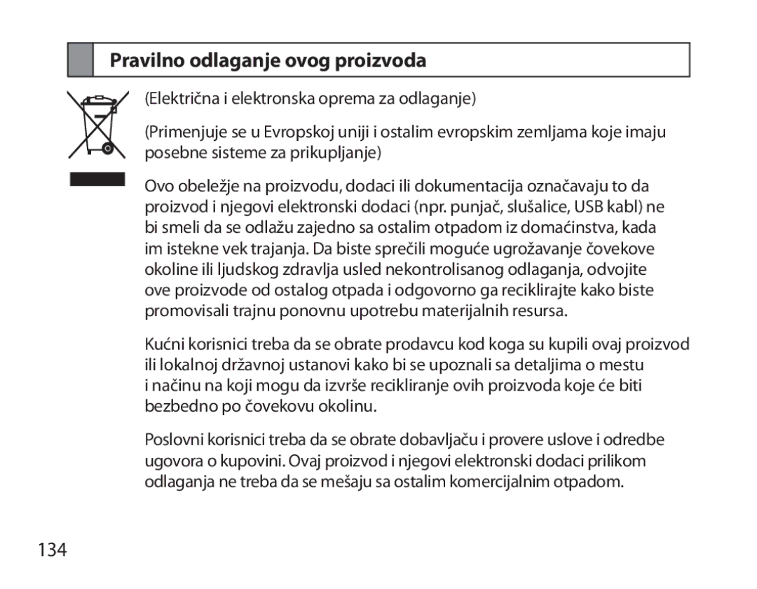 Samsung BHM3700EDECXEF, BHM3700EDEGXEF, BHM3700EDECXEH, BHM3700EDEGXEH, BHM3700EDRCSER Pravilno odlaganje ovog proizvoda, 134 