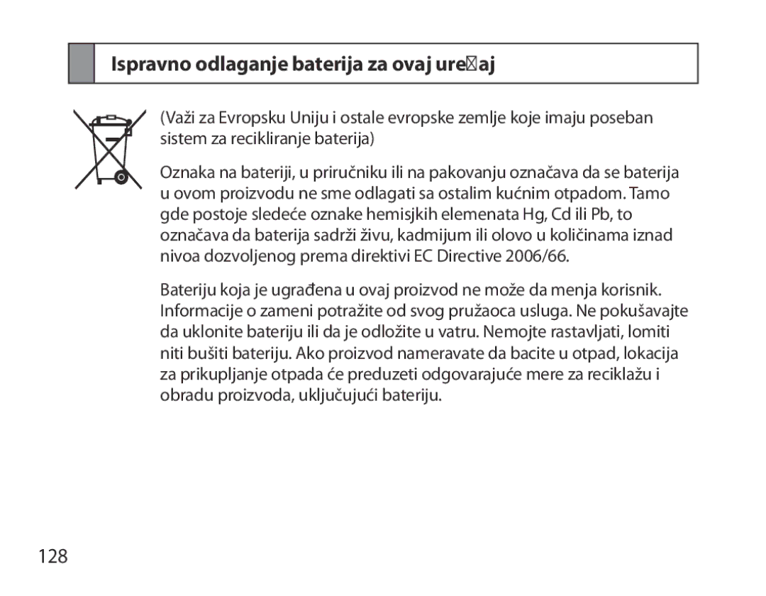 Samsung BHM6450EMEGHAT, BHM6450EMEGXET, BHM6450EMEGXEH manual Ispravno odlaganje baterija za ovaj uređaj, 128 