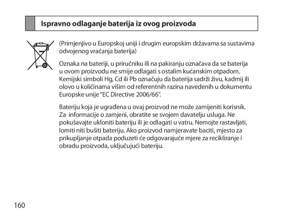 Samsung BHM6450EMEGXEH, BHM6450EMEGXET, BHM6450EMEGHAT manual Ispravno odlaganje baterija iz ovog proizvoda, 160 