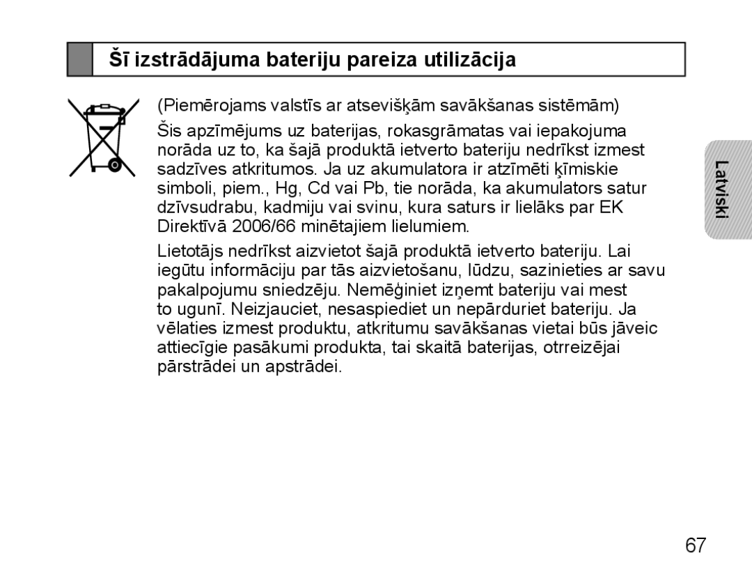 Samsung BHS3000EBRCSER, BHS3000EBECSEB manual Šī izstrādājuma bateriju pareiza utilizācija 