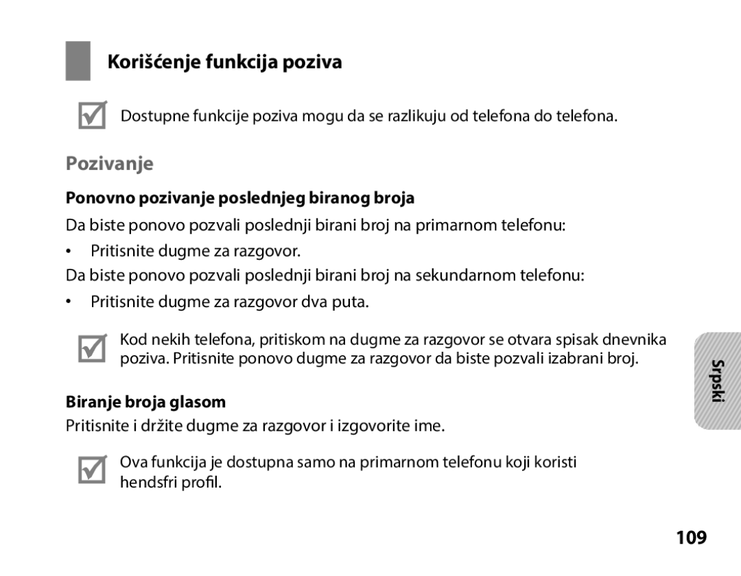 Samsung BHS3000EBECXEH manual Korišćenje funkcija poziva, Pozivanje, 109, Ponovno pozivanje poslednjeg biranog broja 