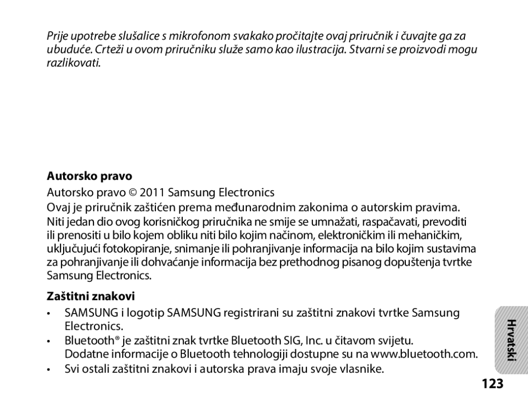 Samsung BHS3000EMLCFOP, BHS3000EBECXEF, BHS3000EMECXET, BHS3000EBECXET, BHS3000EPECXET 123, Autorsko pravo, Zaštitni znakovi 