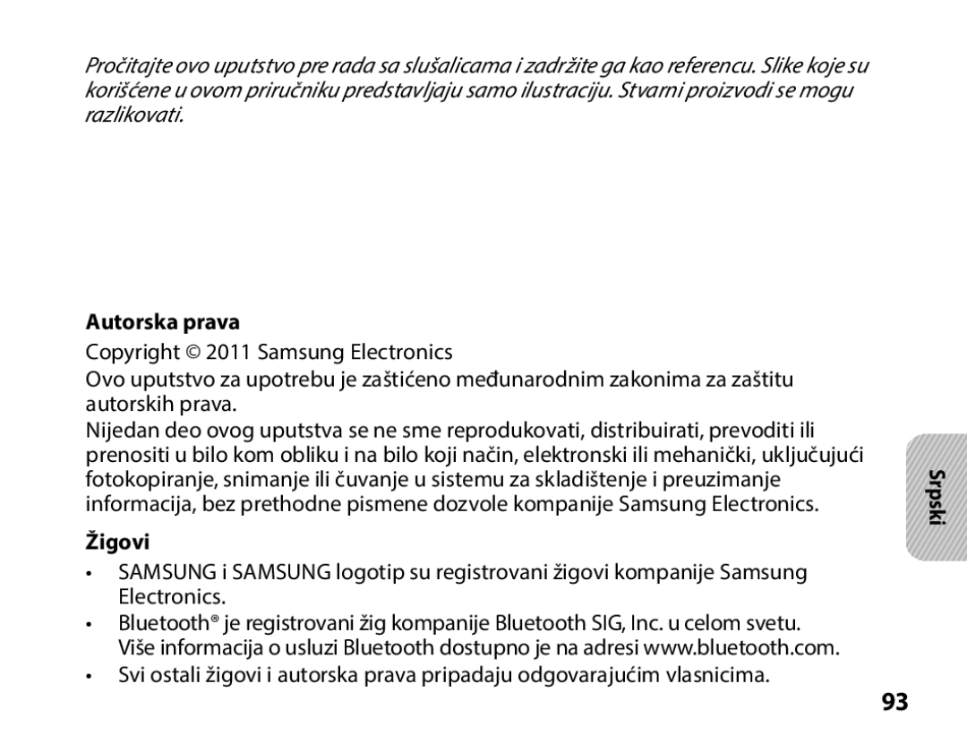 Samsung BHS3000EBECXEE, BHS3000EBECXEF, BHS3000EMECXET, BHS3000EBECXET, BHS3000EPECXET manual Autorska prava, Žigovi, Srpski 