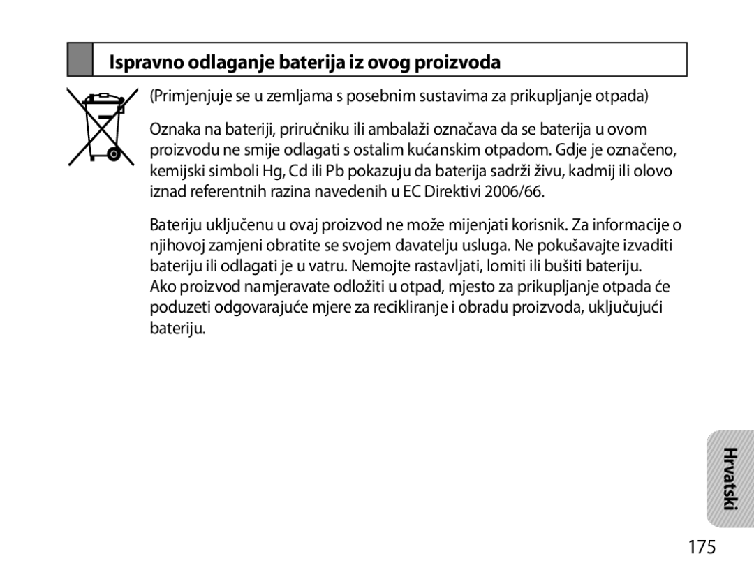 Samsung BHS6000EBECFOP, BHS6000EBECXEF, BHS6000EBECCRO, BHS6000EBECXEH Ispravno odlaganje baterija iz ovog proizvoda, 175 