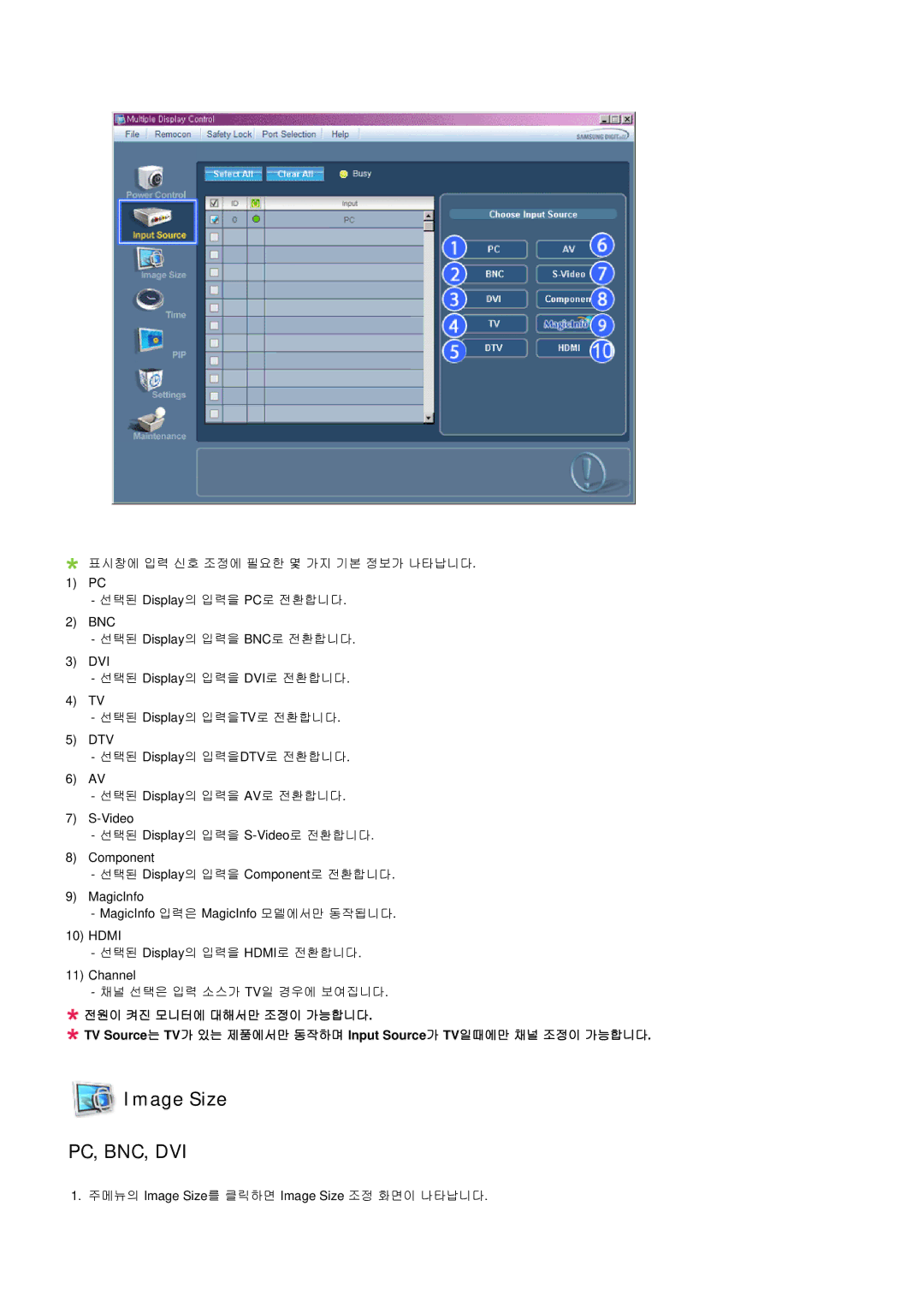 Samsung BN59-00748D-02 manual Image Size, Pc, Bnc, Dvi 