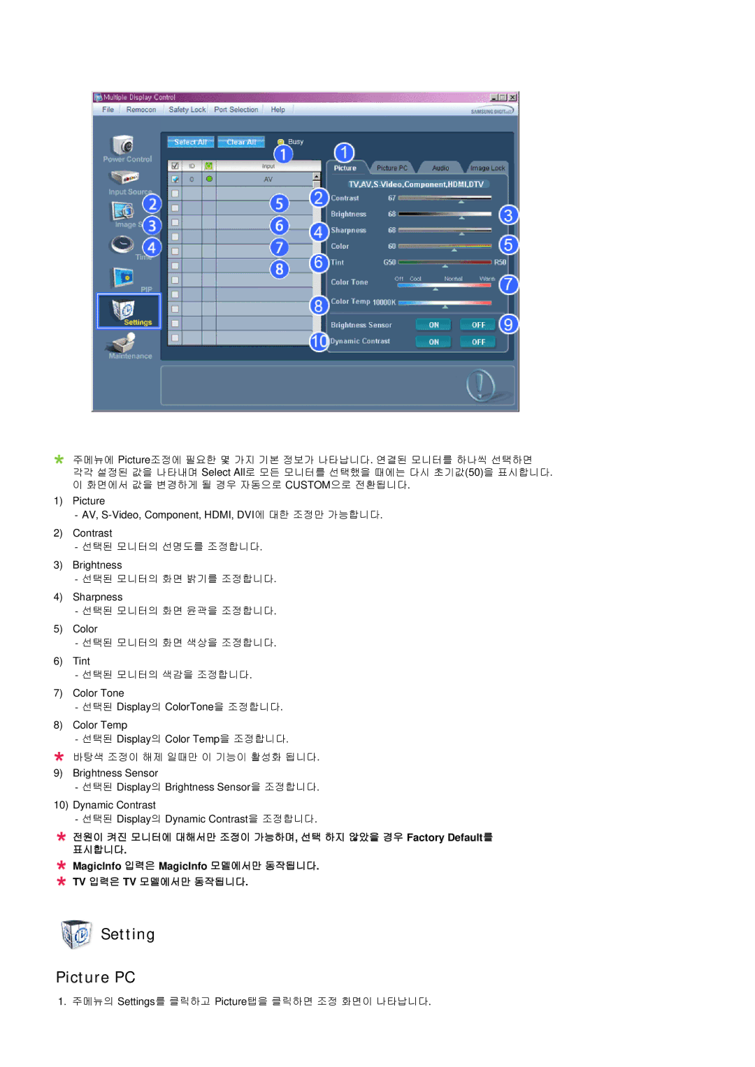 Samsung BN59-00748D-02 manual Setting Picture PC 