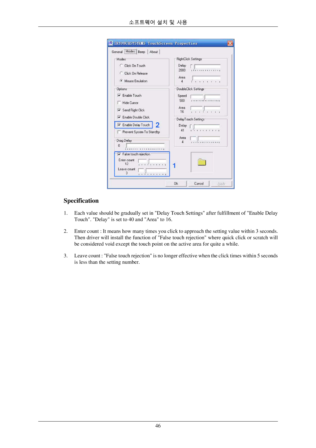 Samsung BN59-00793D-00 manual Specification 