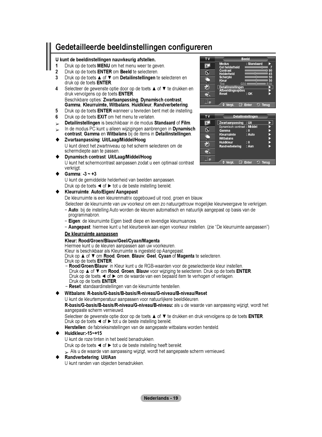 Samsung BN68-01416A-00 user manual Gedetailleerde beeldinstellingen configureren,  Dynamisch contrast Uit/Laag/Middel/Hoog 