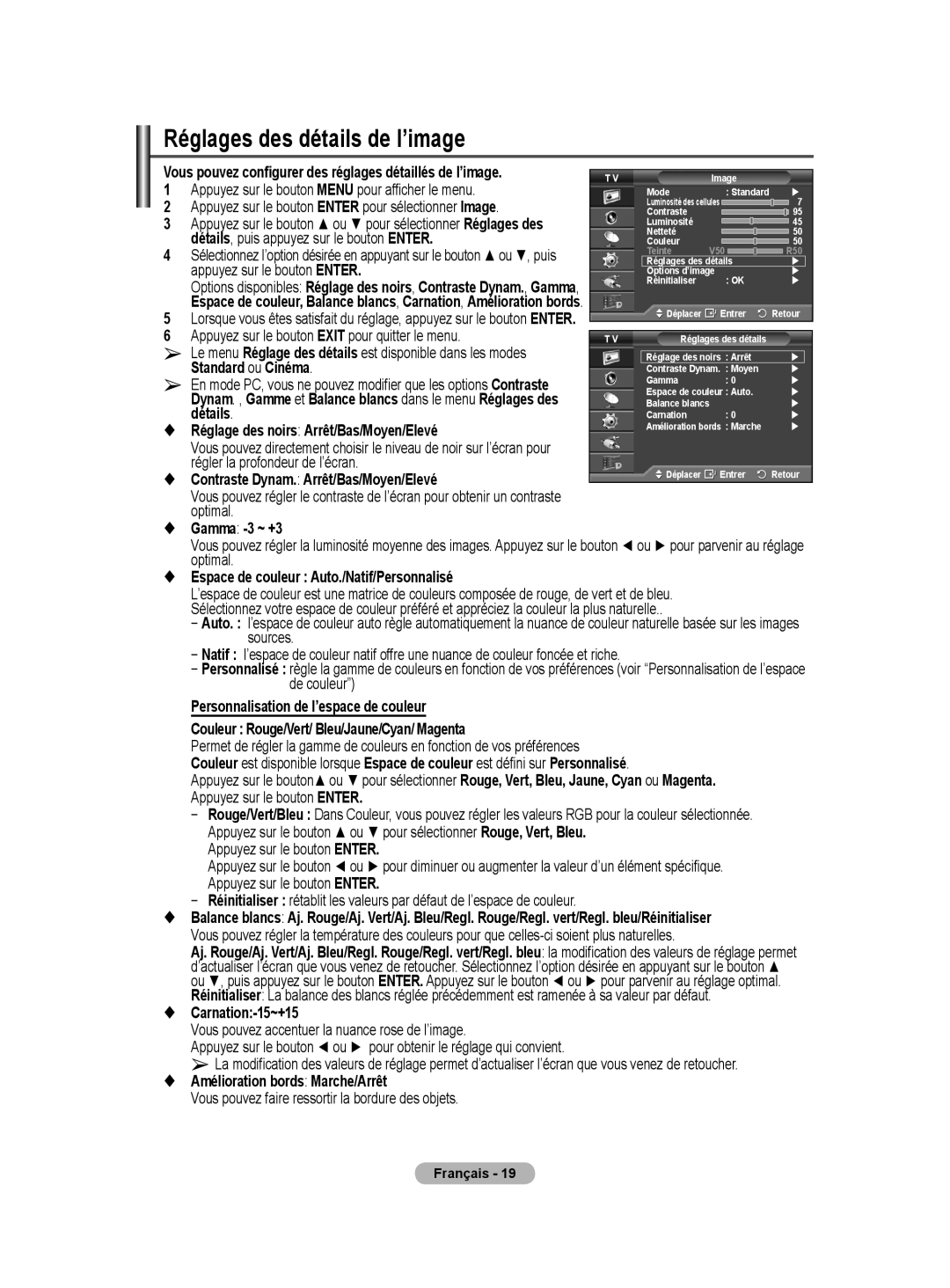 Samsung BN68-01416A-00 user manual Réglages des détails de l’image 