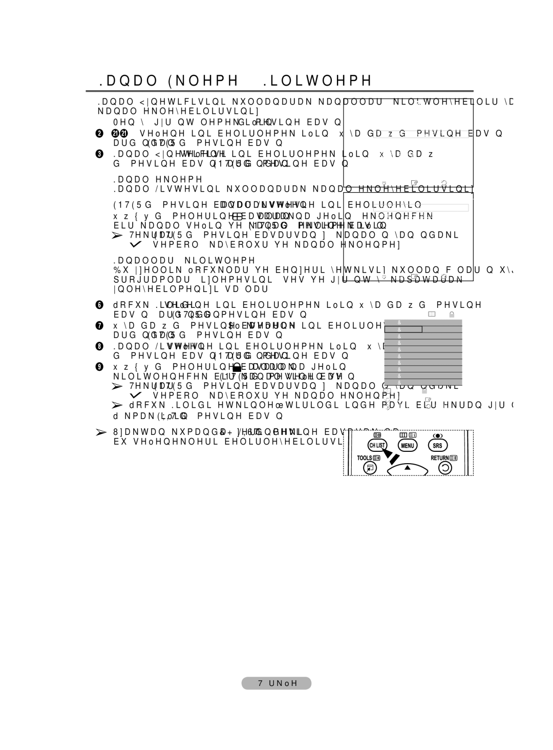 Samsung BN68-01528B-02 Kanal Ekleme / Kilitleme,  Kanal ekleme, Kanal Listesini kullanarak kanal ekleyebilirsiniz 