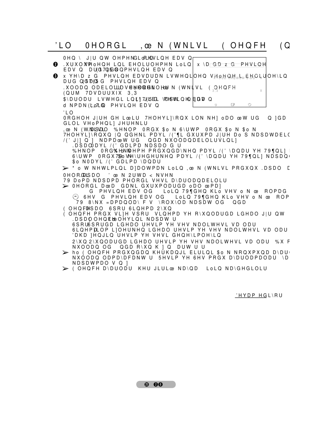 Samsung BN68-01528B-02 user manual Enrj. Tasarrufu, PIP,  Dil,  Işık Etkisi Kapalı/Beklm. Modu Açık/Syrtm. Modu Açık/Açık 