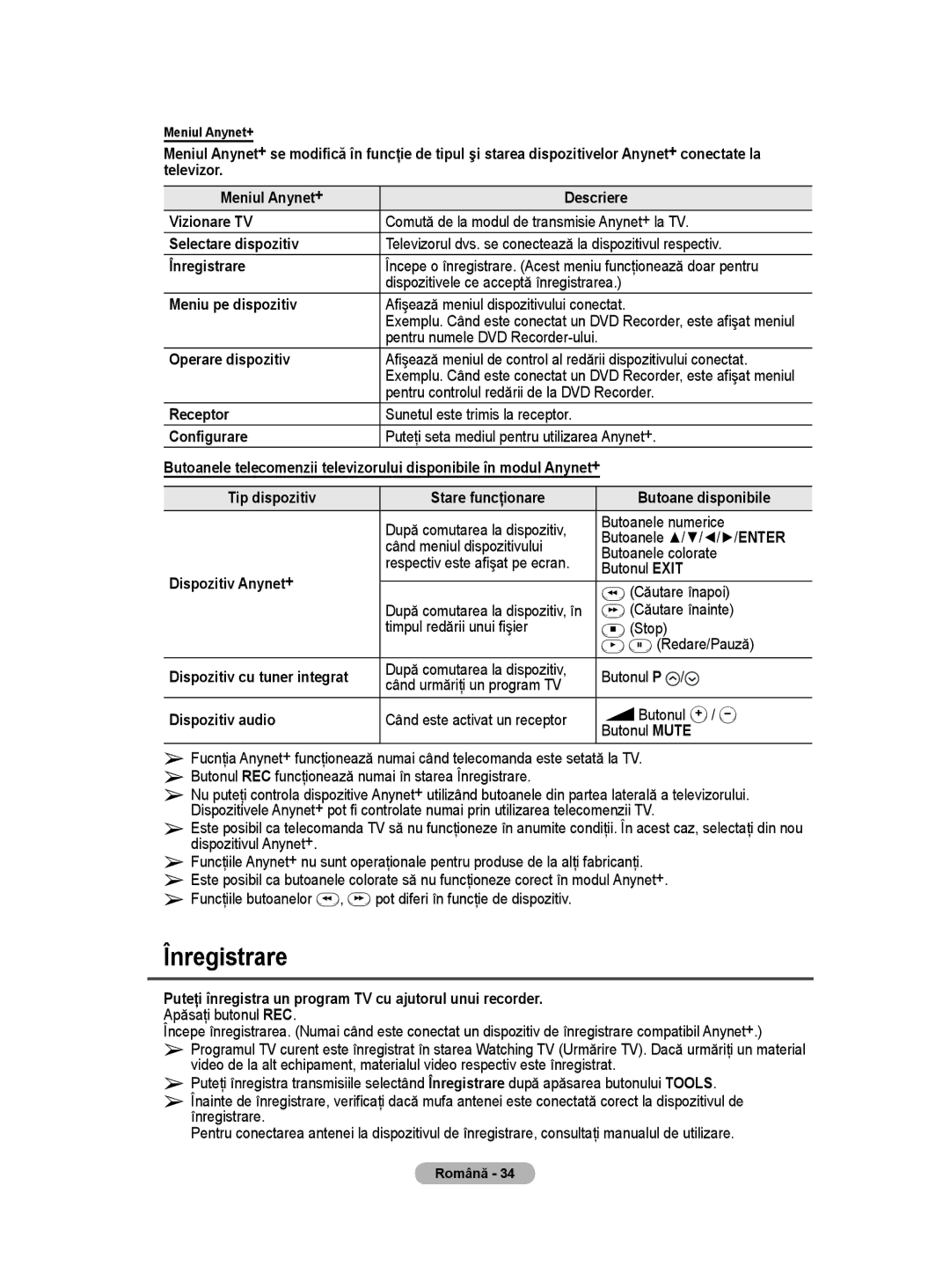 Samsung BN68-01528B-02 user manual Înregistrare 