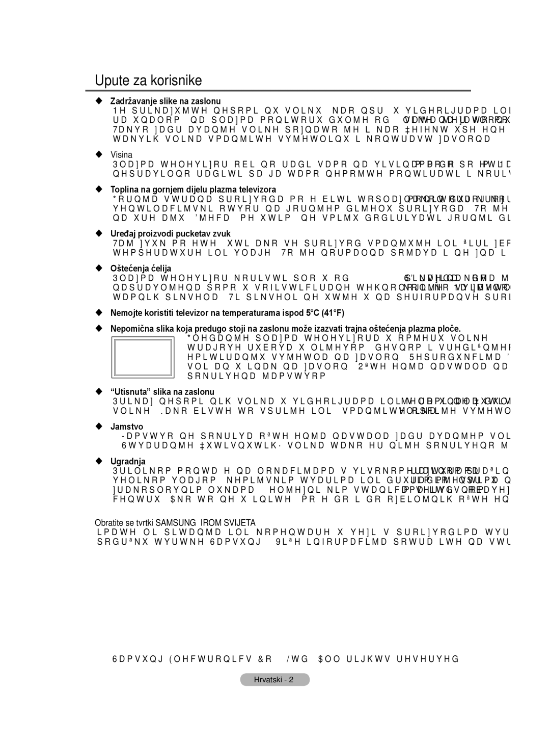 Samsung BN68-01528B-02 user manual Upute za korisnike 