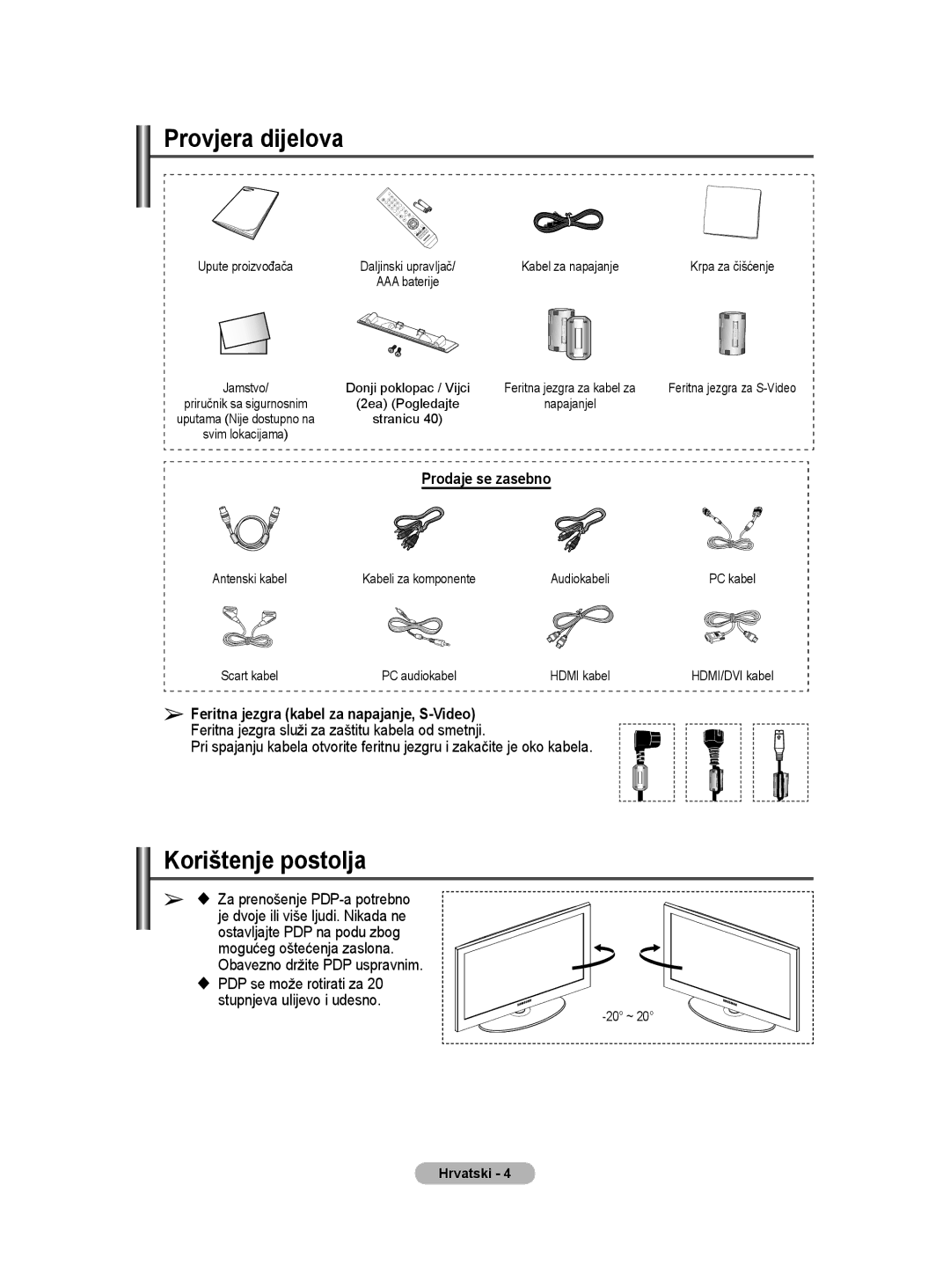 Samsung BN68-01528B-02 user manual Provjera dijelova, Korištenje postolja, Prodaje se zasebno, Hrvatski 