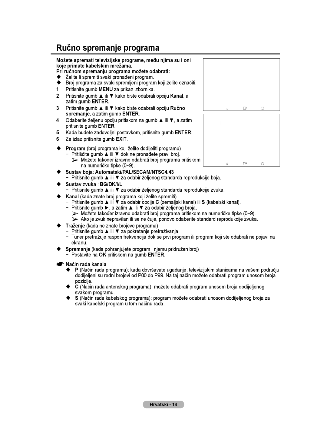 Samsung BN68-01528B-02 user manual Ručno spremanje programa 