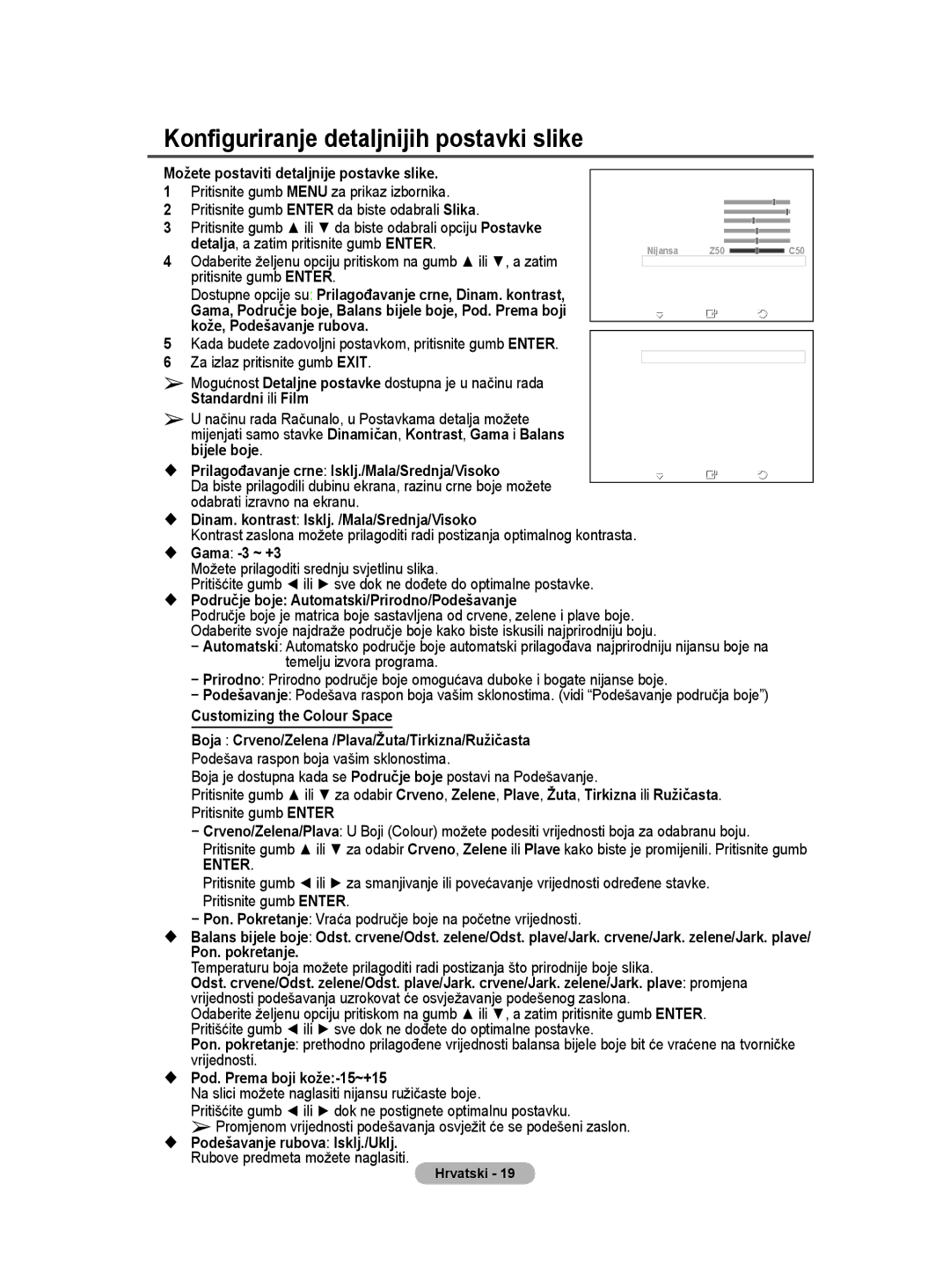 Samsung BN68-01528B-02 user manual Konfiguriranje detaljnijih postavki slike 