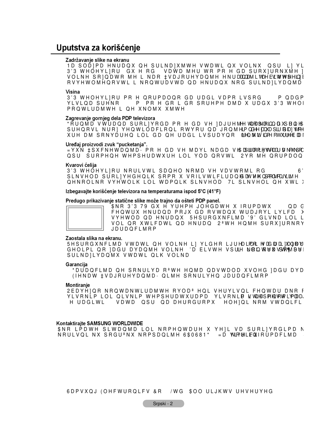 Samsung BN68-01528B-02 user manual Uputstva za korišćenje 