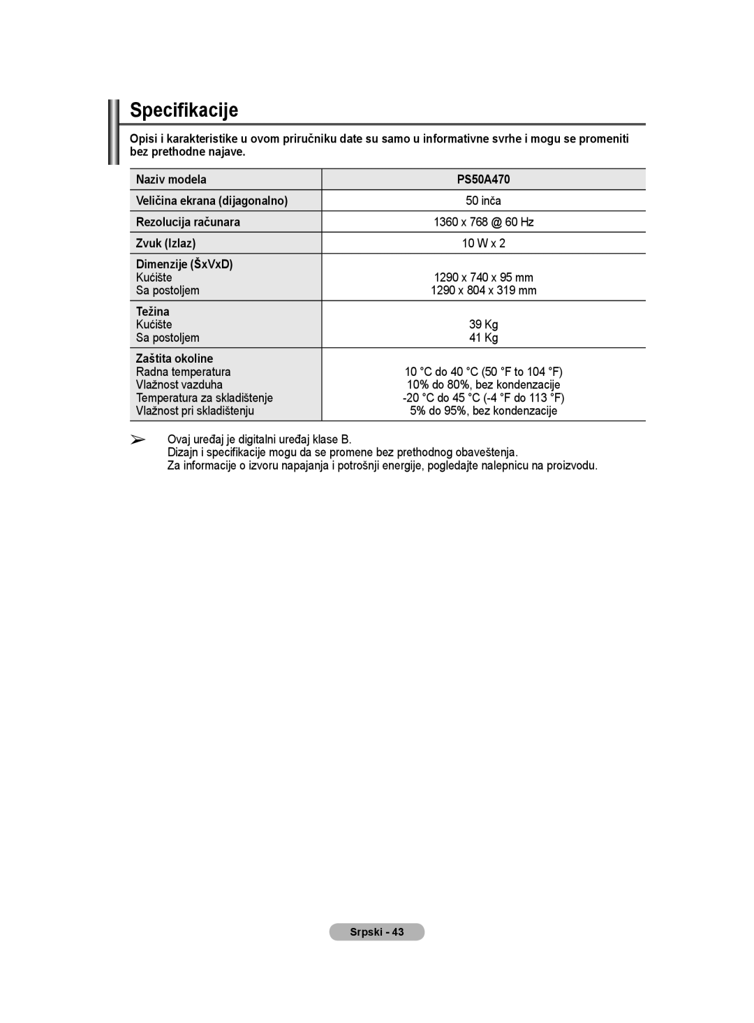 Samsung BN68-01528B-02 user manual Rezolucija računara, Zvuk Izlaz, Težina, Zaštita okoline 