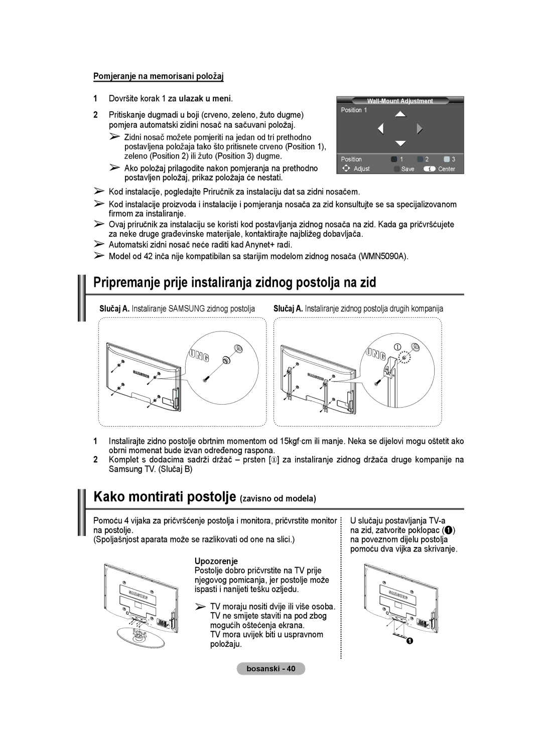 Samsung BN68-01528B-02 Pripremanje prije instaliranja zidnog postolja na zid, Kako montirati postolje zavisno od modela 