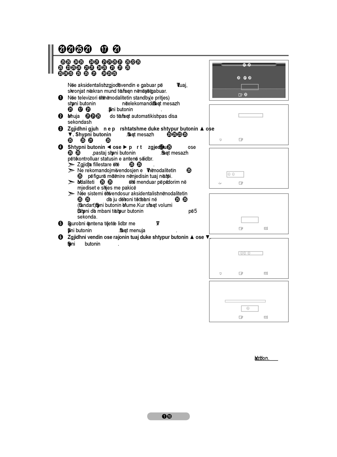 Samsung BN68-01528B-02 user manual Use’ when installing this TV in your home, Zgjidhja fillestare është Home Use 