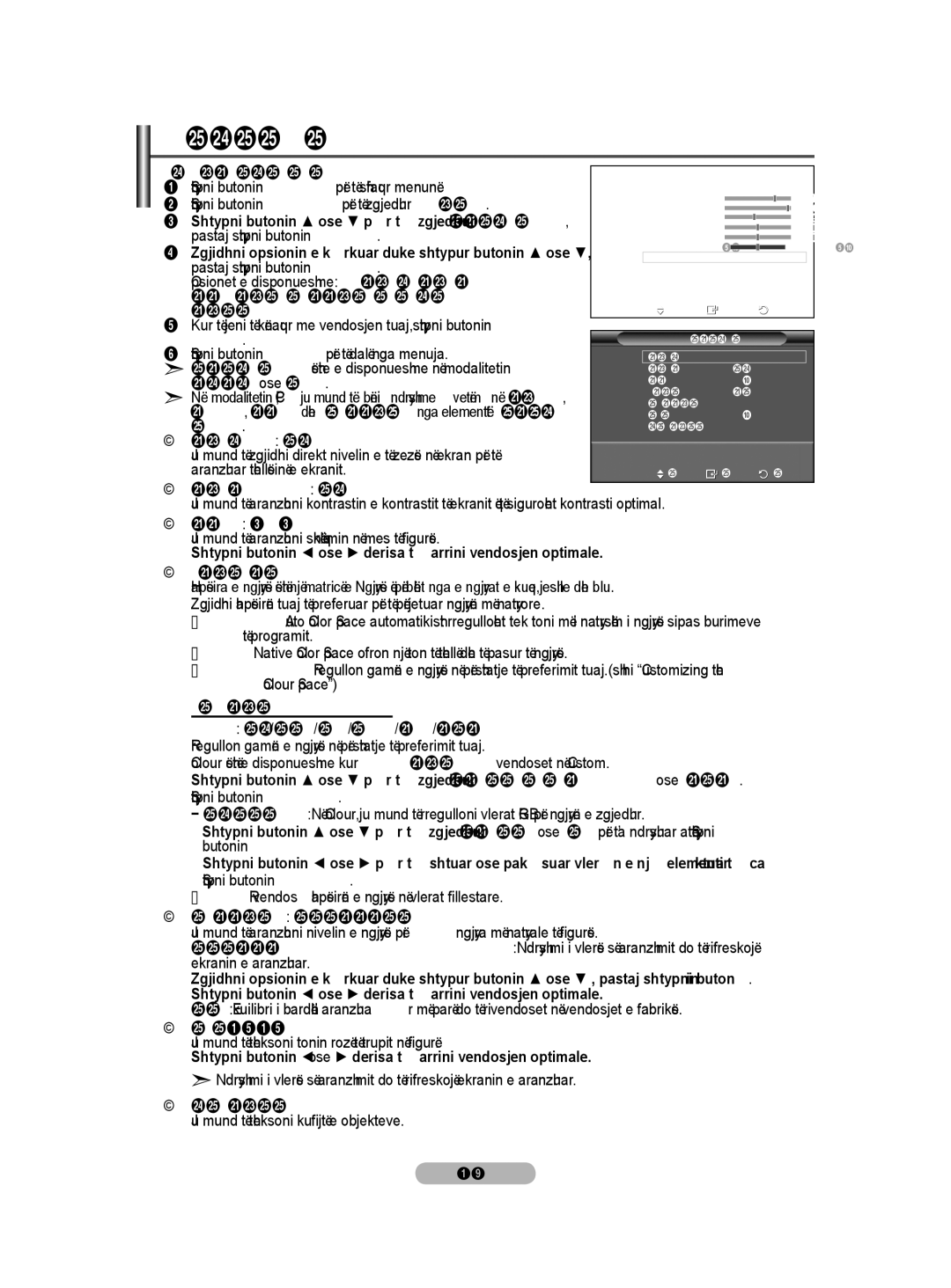 Samsung BN68-01528B-02 Konfigurimi i Vendosjeve të Hollësishme në Figurë, Shtypni butonin Exit për të dalë nga menuja 