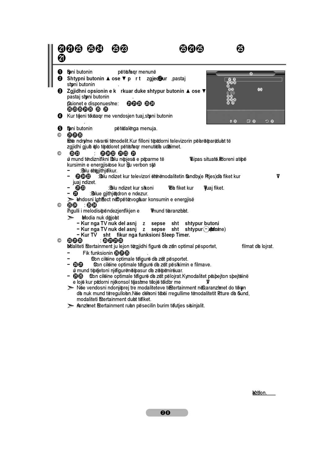 Samsung BN68-01528B-02 Effect,Entertainment, Energy Saving, PIP, Kur të jeni të kënaqur me vendosjen tuaj, shtypni butonin 