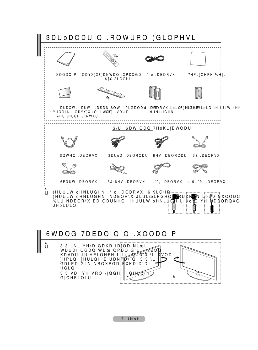 Samsung BN68-01528B-02 user manual Parçaların Kontrol Edilmesi, Stand Tabanının Kullanımı, Ayrı Satılan Teçhizatlar, Türkçe 