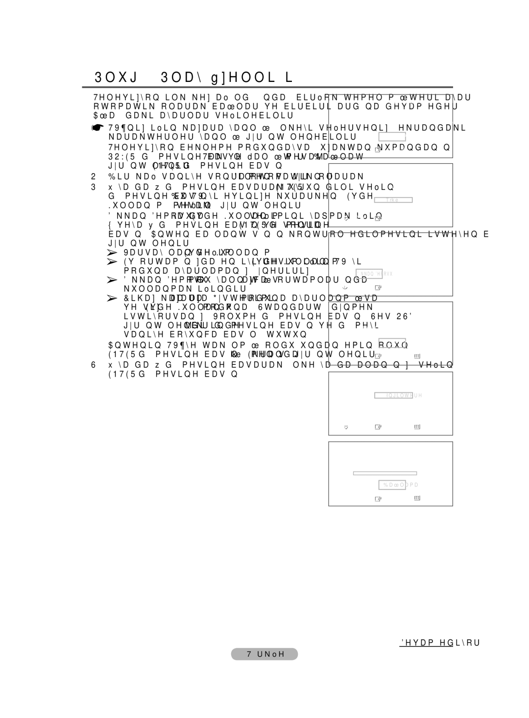 Samsung BN68-01528B-02 user manual Plug & Play Özelliği, Bir kaç saniye sonra otomatik olarak Dil menüsü görünür 