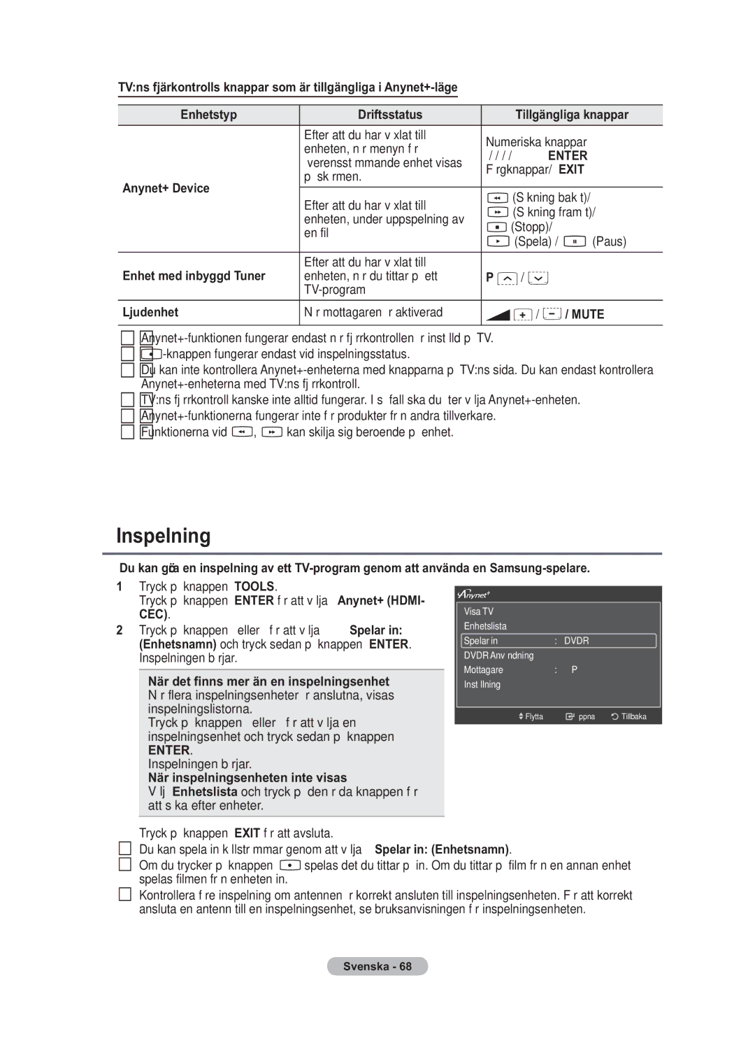 Samsung BN68-01783B-00 user manual Inspelning, Enhet med inbyggd Tuner, Ljudenhet, När det finns mer än en inspelningsenhet 