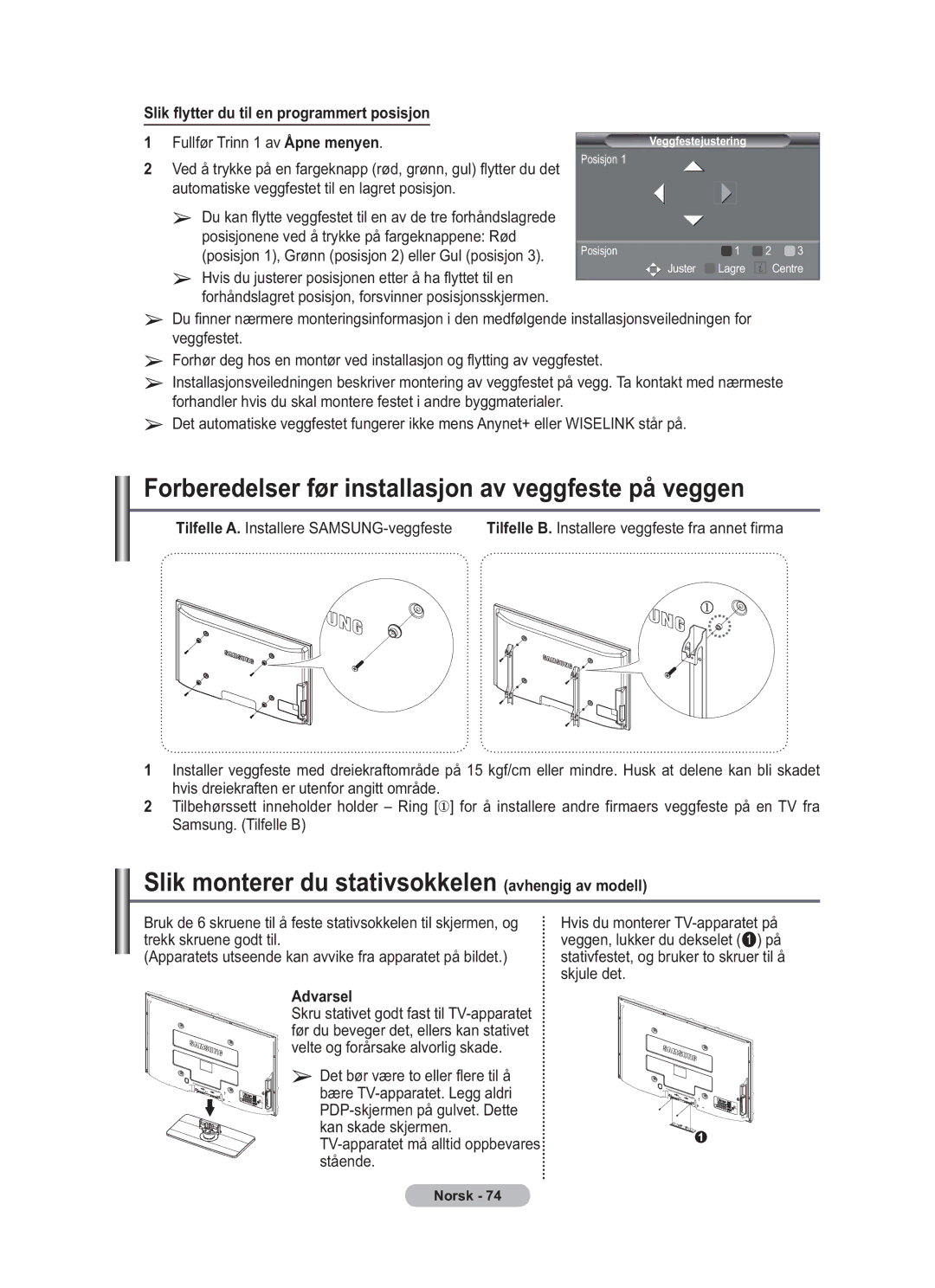 Samsung BN68-01783B-00 Forberedelser før installasjon av veggfeste på veggen, Slik flytter du til en programmert posisjon 