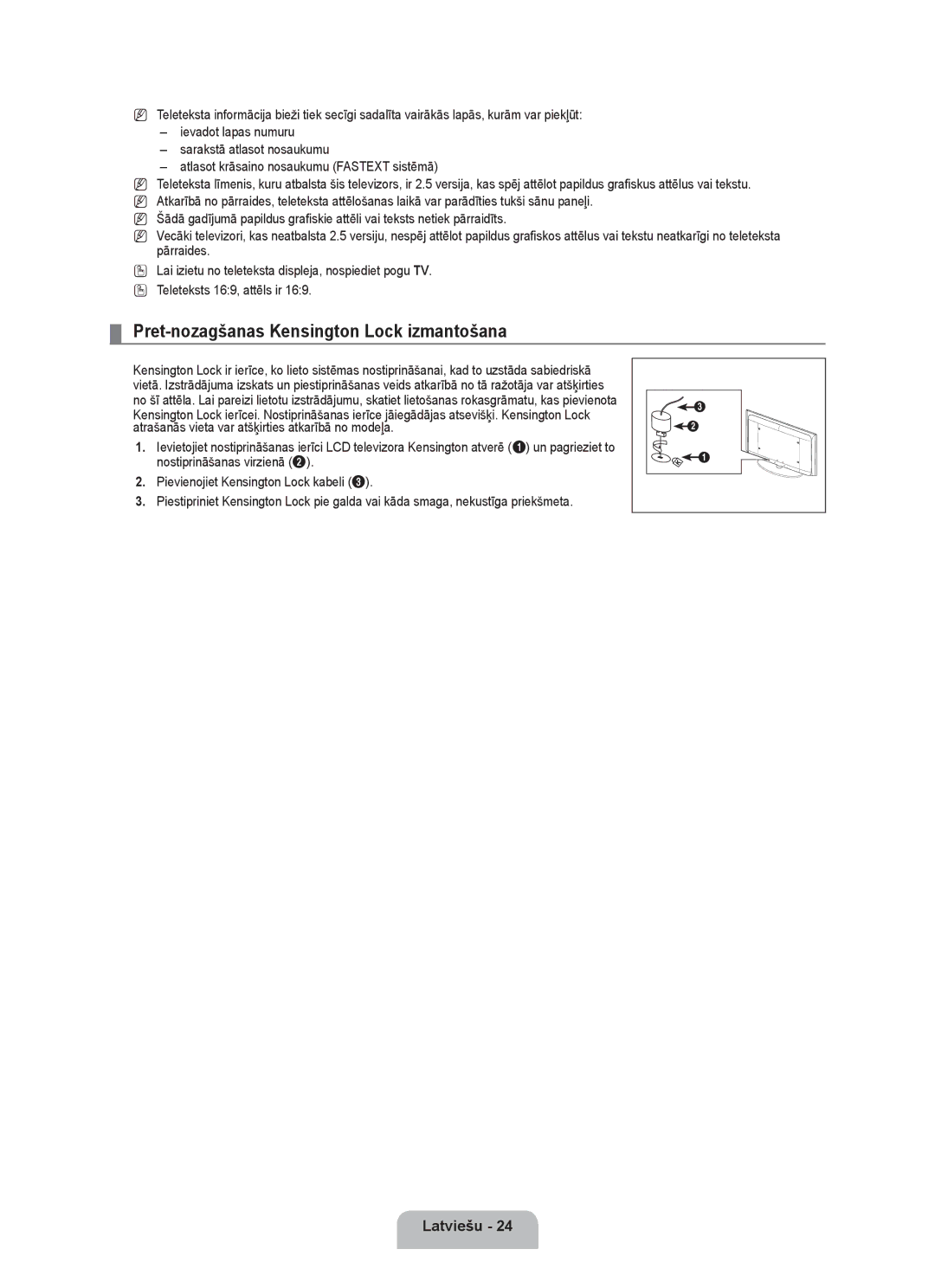 Samsung BN68-01899D-00 user manual Pret-nozagšanas Kensington Lock izmantošana 