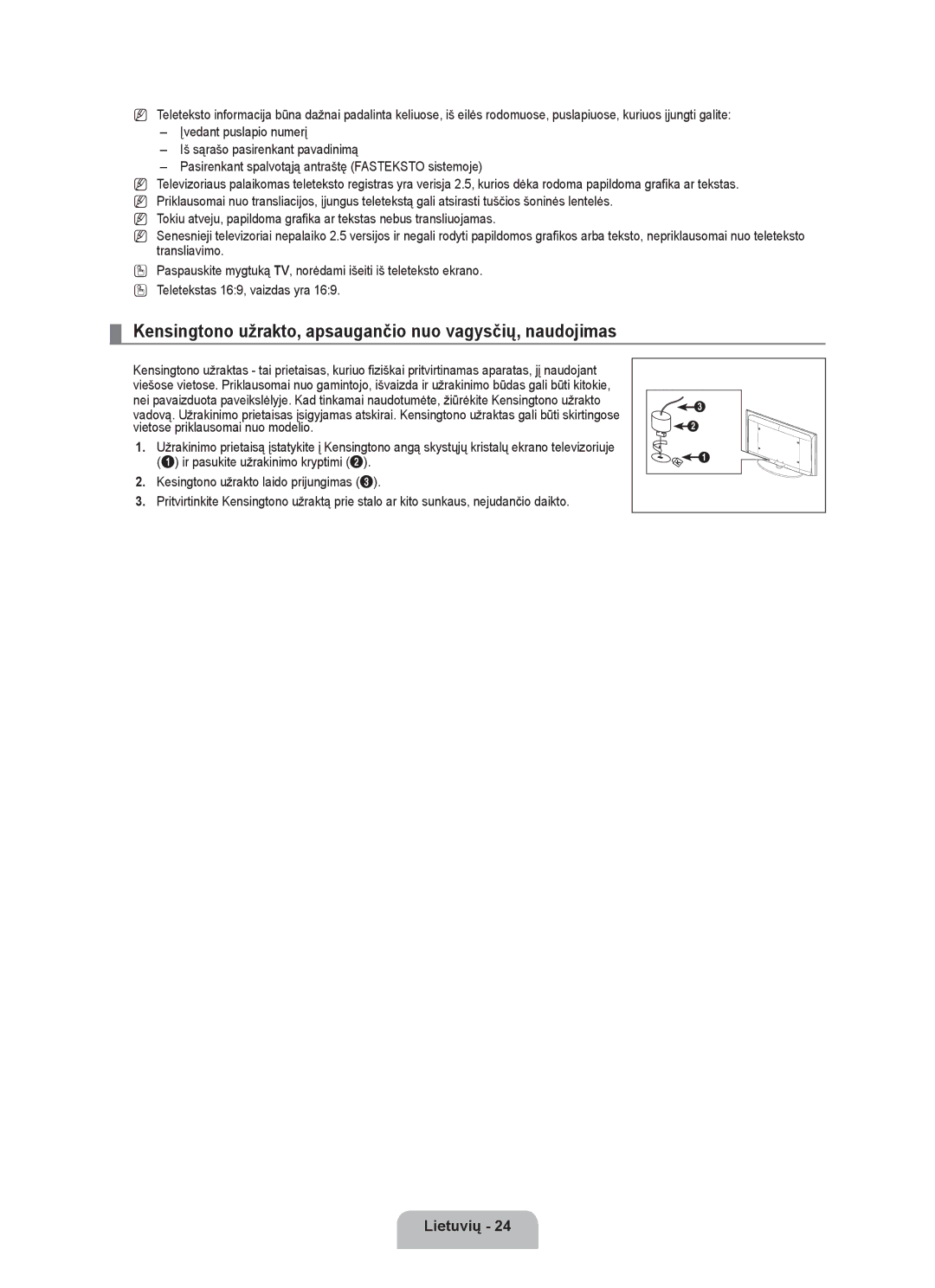 Samsung BN68-01899D-00 user manual Kensingtono užrakto, apsaugančio nuo vagysčių, naudojimas 