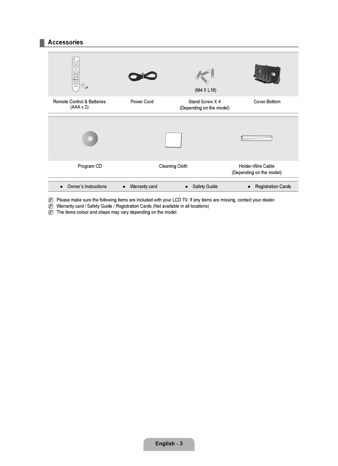 Samsung BN68-02017A-01 user manual Accessories, M4 X L16, Power Cord, Program CD Cleaning Cloth 