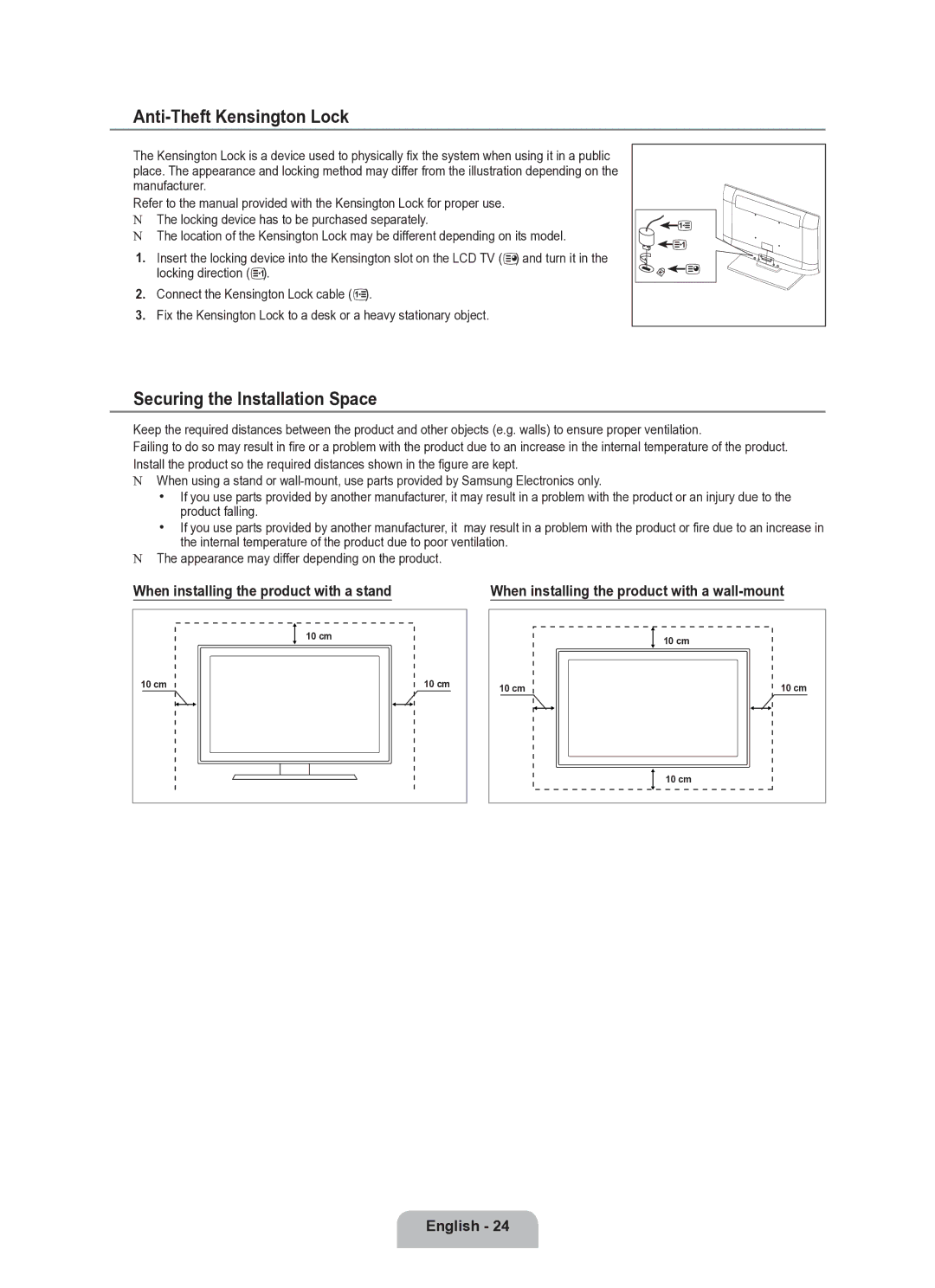 Samsung BN68-02101A-00 user manual Anti-Theft Kensington Lock, Securing the Installation Space 