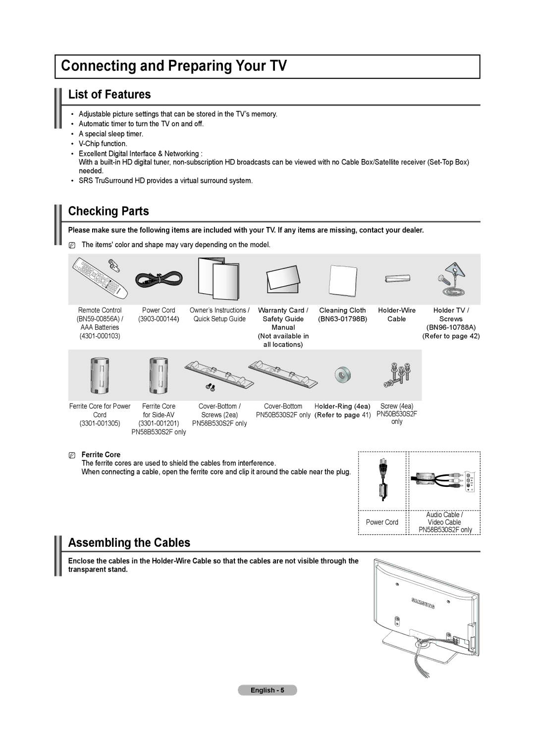 Samsung PN50B50SF Connecting and Preparing Your TV, List of Features, Checking Parts, Assembling the Cables, Ferrite Core 