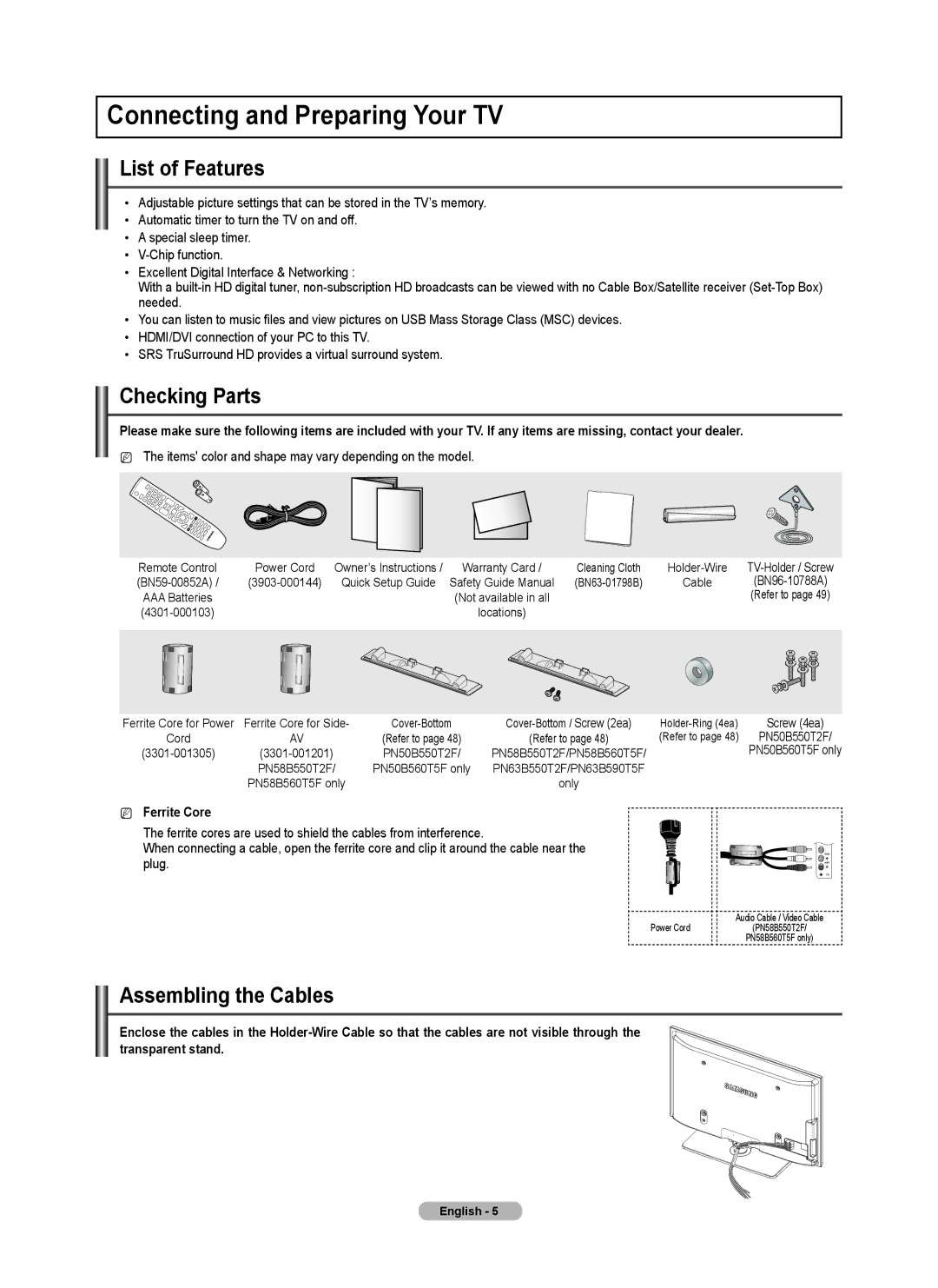 Samsung PN58B550TF Connecting and Preparing Your TV, List of Features, Checking Parts, Assembling the Cables, Ferrite Core 