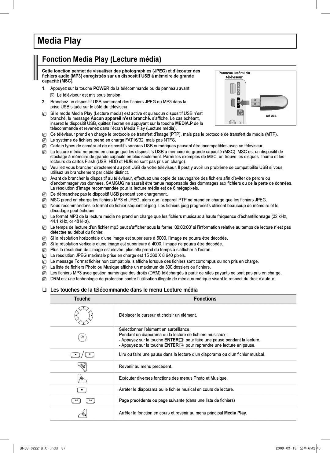 Samsung PN50B550TF Fonction Media Play Lecture média, Les touches de la télécommande dans le menu Lecture média, Touche 